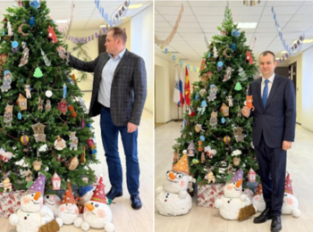 Исполняй мечты! 🌲🎁