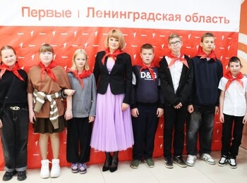 Открытие первого муниципального слета «Первые»