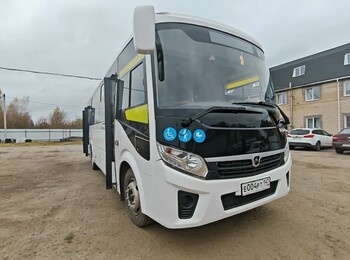 Изменения в расписании маршрута автобуса №597