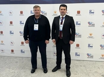 Делегация Ленинградской области принимает участие в III Всероссийском муниципальном форуме «Малая Родина – сила России»