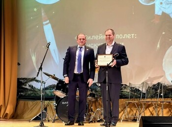 Приладожской детской школе искусств - 40 лет !