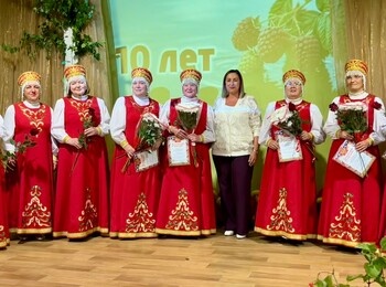 10 лет песен, традиций и душевного тепла: ансамбль «Ладога Малина» отметил юбилей!