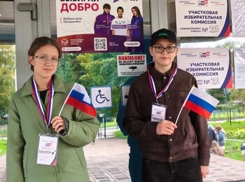 Второй день выборов стартовал!