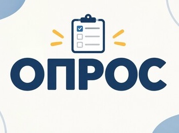 Уважаемые жители Кировского района!