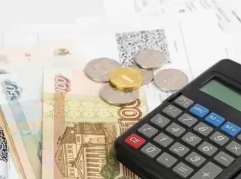 Как уплачивается НДФЛ по вкладам в 2026 году