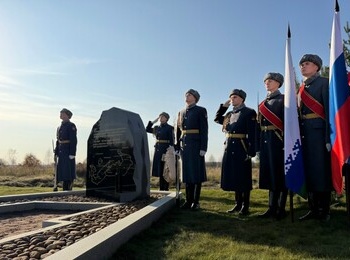  На мемориале «Невский пятачок» открыли памятную стелу защитникам Ленинграда из Ненецкого автономного округа