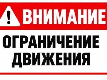 В Кировске запланированы работы по замене асфальта на улицах Набережная и Магистральная